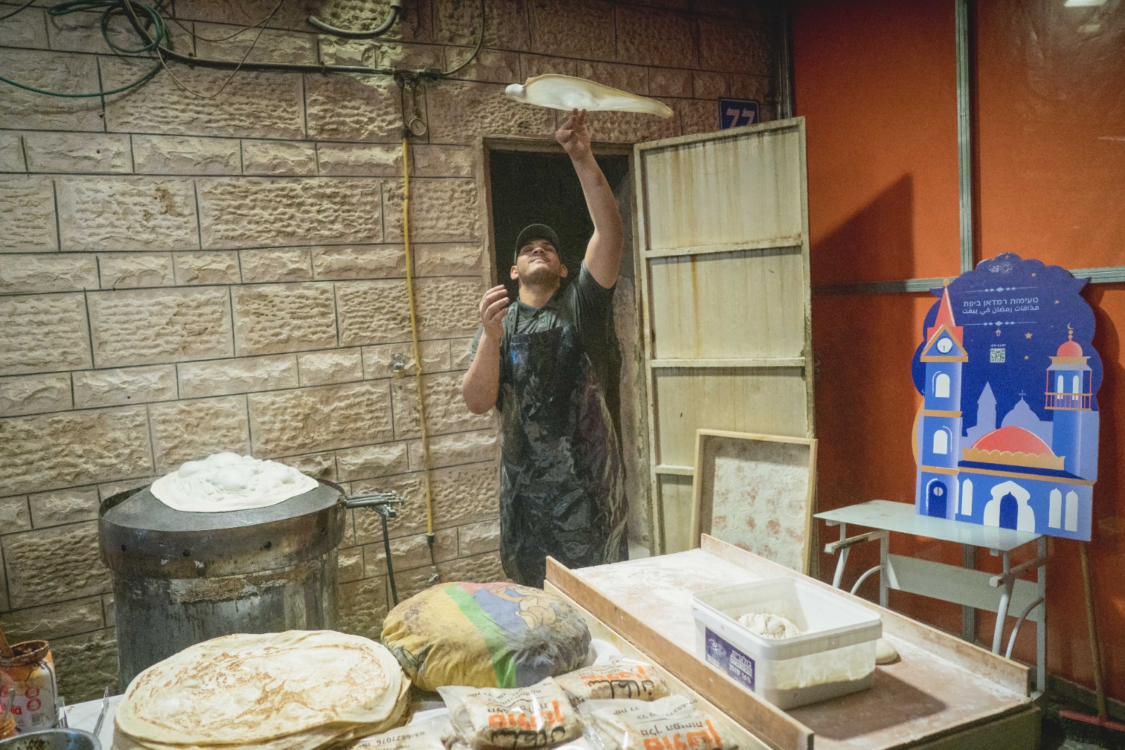 WhatsApp Image 2023-04-15 at 10.59.51 AM.jpeg